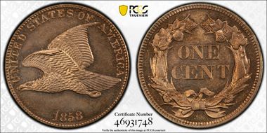 1858 1C Large Letters PR64CAM