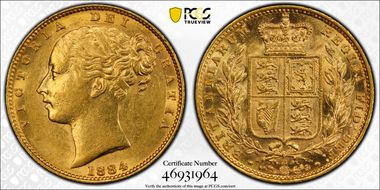 1884-M Sov S-3854A Shield AU58