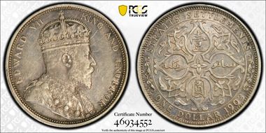 1903-B $1 Prid-1 Incuse B AU50