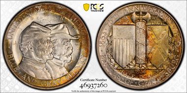 1936 50C Gettysburg MS65