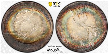 1923-S 50C Monroe MS64