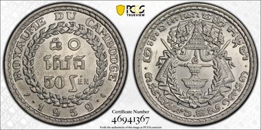 1959 50 Sen MS65