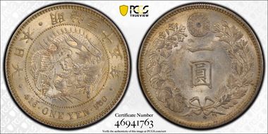 (1902) M35 1 Yen JNDA 01-10A MS62