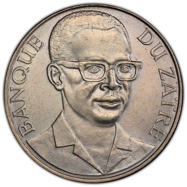 Cert 46942857 - Coin Image