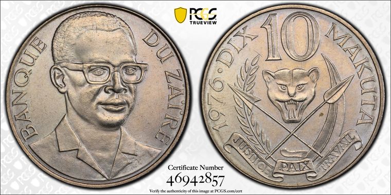 Cert 46942857 - Coin Image