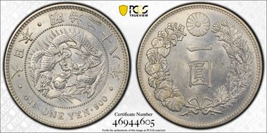 (1895) M28 1 Yen JNDA 01-10A AU58