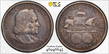 1893 50C Columbian N1