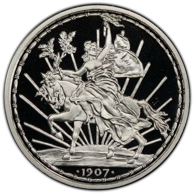 Cert 46948981 - Coin Image