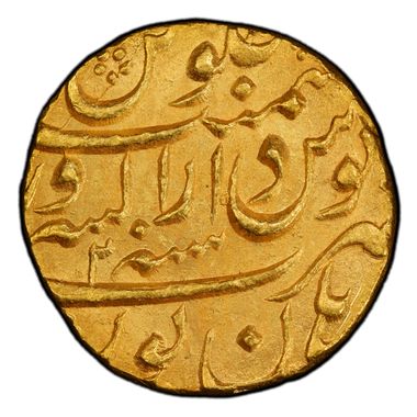 Cert 46950704 - Coin Image