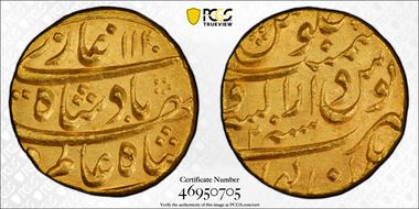 AH1120//2 (1708) Mohur KM-356.3 Burhanpur MS63