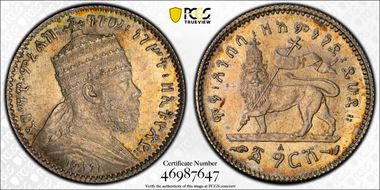 EE1895-A (1903) Gersh KM-12 MS63