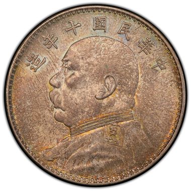 Cert 46987922 - Coin Image