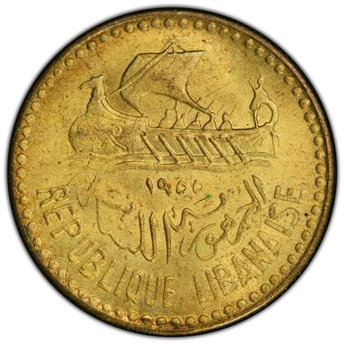 Cert 46996864 - Coin Image