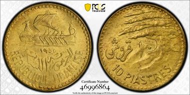 1955 10 Pia KM-22 MS64