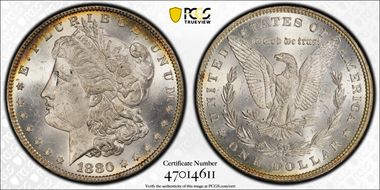 1880/79-O $1 VAM 4, Crossbar MS62