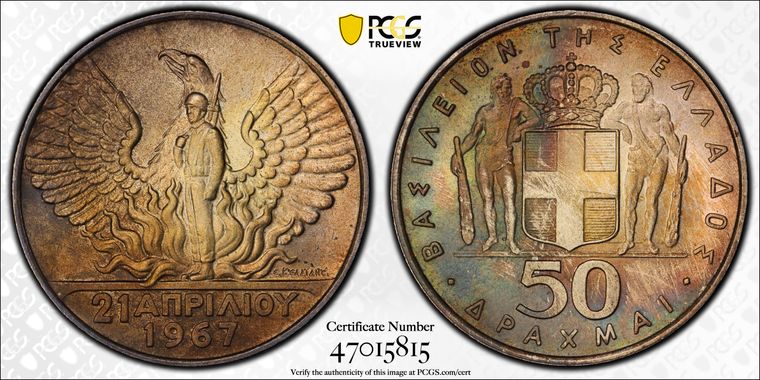 Cert 47015815 - Coin Image