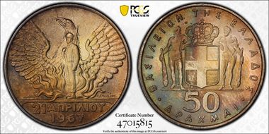 (1970) 50 Dr 1967 Revolution KM-93  Ag MS64