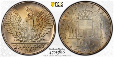 (1970) 100 Dr 1967 Revolution KM-94  Ag MS65