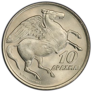 Cert 47021565 - Coin Image