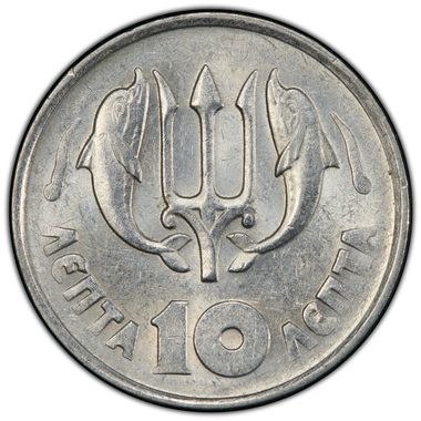 Cert 47021567 - Coin Image