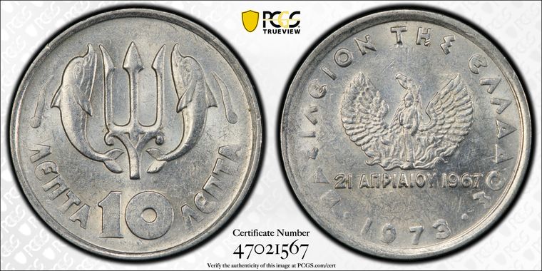 Cert 47021567 - Coin Image