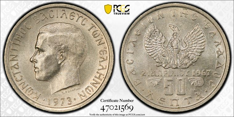 Cert 47021569 - Coin Image