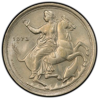 Cert 47021574 - Coin Image