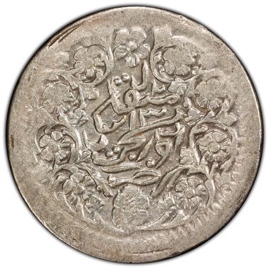 Cert 47021653 - Coin Image