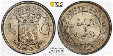 1938 1/4 G MS64