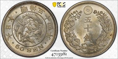 (1901) M34 50 Sen JNDA 01-14 MS63
