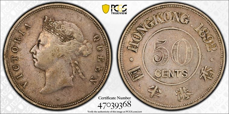 Cert 47039368 - Coin Image