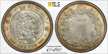 (1895) M28 1 Yen JNDA 01-10A AU55