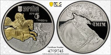 2019 5 Hry Horse PR70DCAM