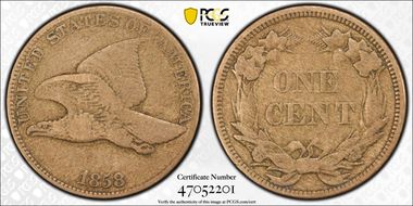 1858 1C Large Letters F15