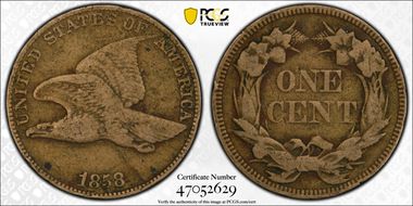 1858 1C Large Letters F15