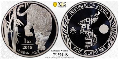 2018 Medal Korean Tiger 1oz Ag MS70