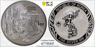 2021 Medal Korean Tiger Ag 1oz MS70