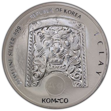 Cert 47055452 - Coin Image