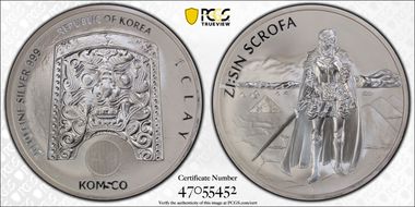 2019 Medal Zi:Sin Scrofa Silver 1 Clay MS70