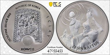 2020 Medal Zi:Sin Rattus Silver 1 Clay MS70