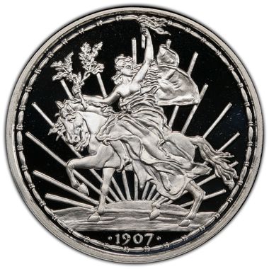 Cert 47059110 - Coin Image