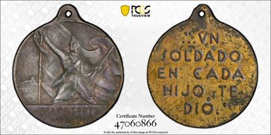 1947 Medal Grove-556b WM - Chapultepec N1