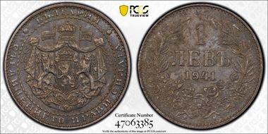 1941 Lev KM-37a AU58