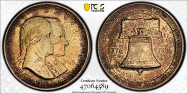 1926 50C Sesquicentennial MS63