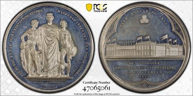 1872 Medal Nordic Industrial And Art Fair Copenhagen Sn SP62