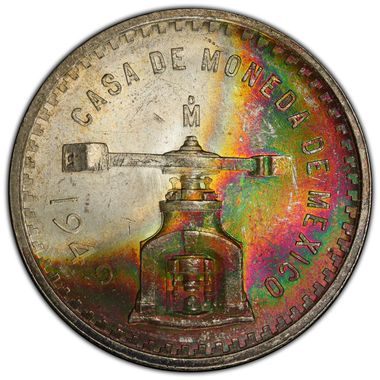 Cert 47074545 - Coin Image