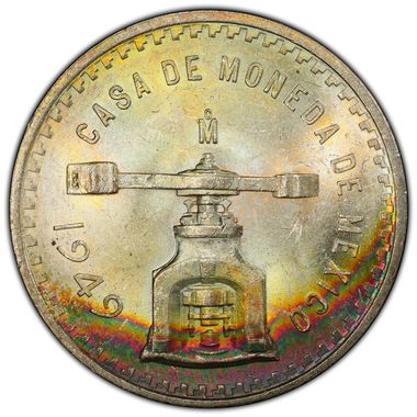 Cert 47074550 - Coin Image