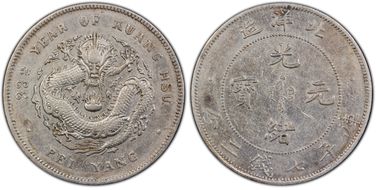 (1907)33 $1 LM-464 N1
