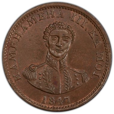 Cert 47089437 - Coin Image