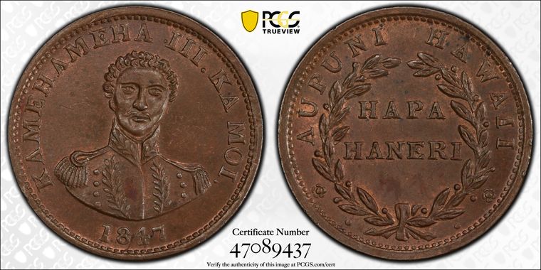 Cert 47089437 - Coin Image